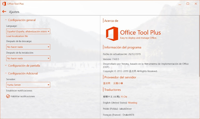 office-tool-plus-descargar