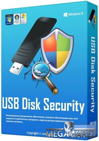 USB Disk Security 6.5.0 box