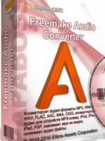 Freemake Audio Converter v1.1.9.9, Permite utilizar para codificar pistas de audio entre varios formatos