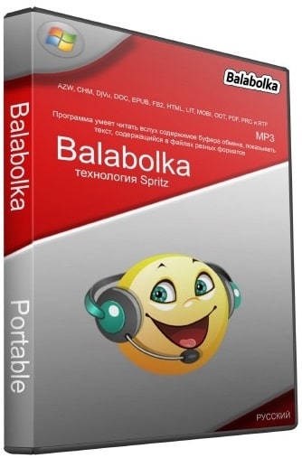 Balabolka box poster box