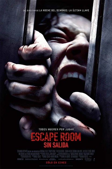 escape-room-sin-salida-cartel-poster-cover