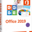 Microsoft Office Professional Plus 2019 box poster cover