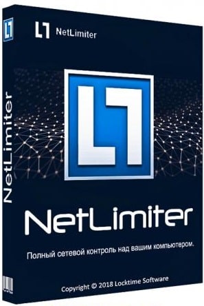 NetLimiter Pro cover poster box