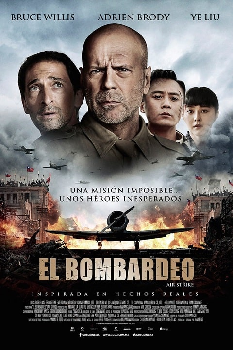 El Bombardeo cartel poster cover