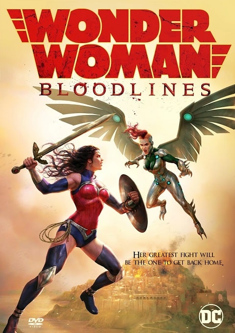 Wonder Woman Bloodlines cartel poster cover