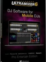 UltraMixer Pro Entertain 6.2.11, Es el programa de DJ perfecto: como jukebox de fiesta, para escuelas de baile y restaurantes