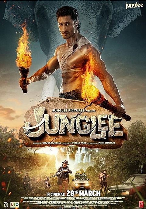 Junglee cartel poster cover