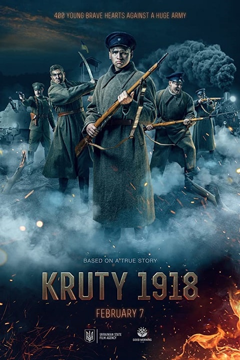 Kruty 1918 cartel poster cover