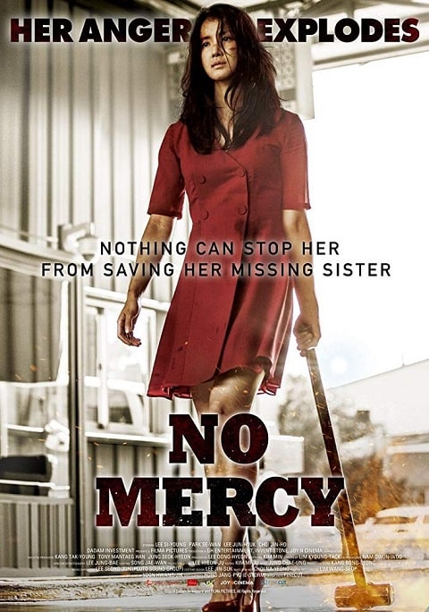 no mercy 2019 cartel poster cover