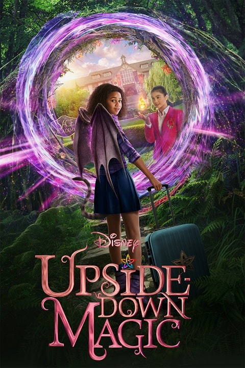 Upside-Down Magic cover poster box