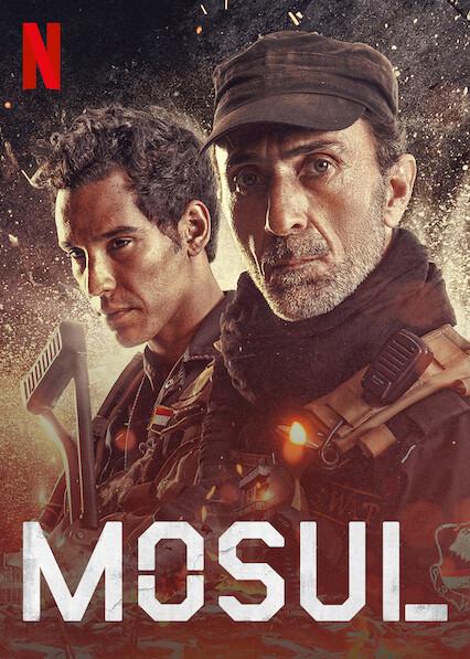 Mosul cartel poster box