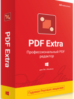 PDF Extra Premium 6.70.45754, Lee y edita archivos con funciones avanzadas de PDF para lograr resultados sorprendentes