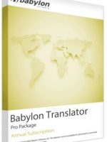 Babylon Pro NG 11.0.1.6, Software líder mundial en traducción de diccionarios y lenguajes con tan solo un clic