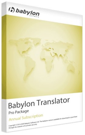 Babylon Pro NG box cover poster