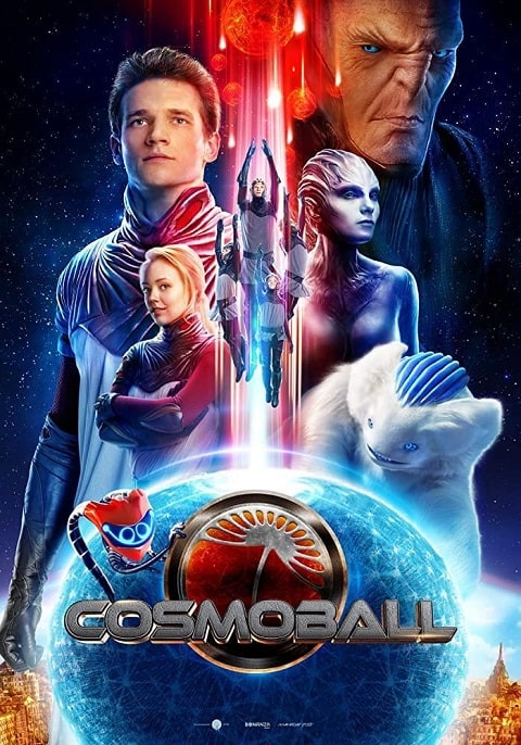 Cosmoball 2021 cartel poster cover