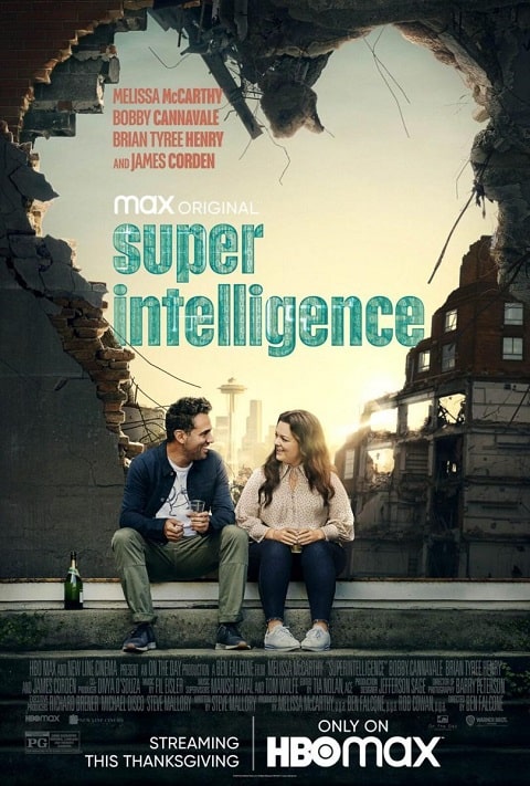 Super Inteligencia box cover poster