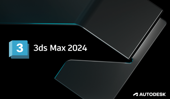 Autodesk 3DS MAX 2024 logo