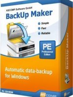BackUp Maker Professional 8.100, Crear copias de seguridad de datos nunca ha sido tan fácil