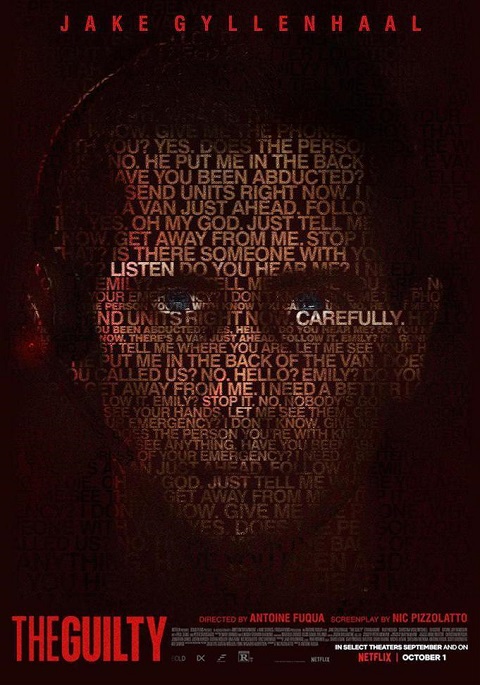 the_guilty-cartel-poster-cover