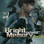Bright Memory: Infinite PC Full 2021, Es una nueva y veloz fusión de los juegos de disparos y de acción creada por FYQD-Studio