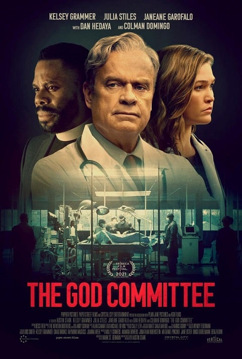 Comité de dioses cartel poster cover