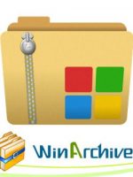WinArchiver 4.9, Potente utilidad de archivo, que puede abrir, crear y gestionar archivos comprimidos