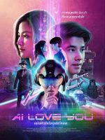 AI Love You cartel poster cover