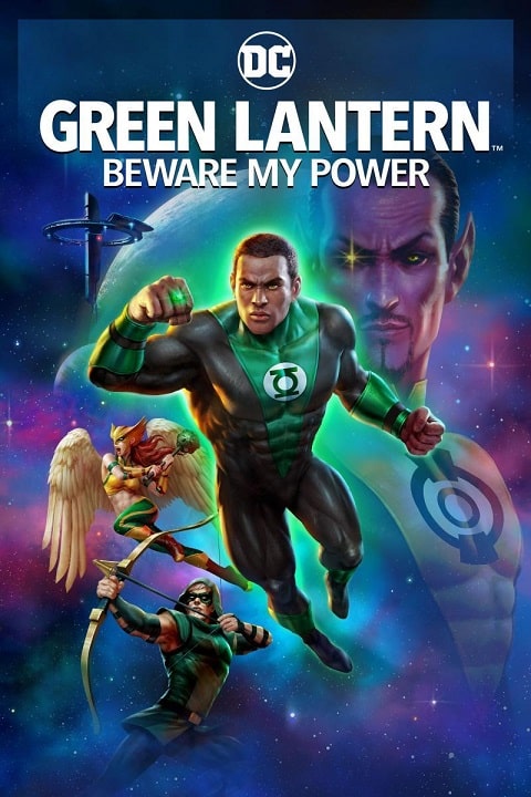 Green Lantern Beware My Power cartel poster cover