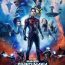 Ant-Man y la Avispa: Quantumanía 2023 en 1080p Español Latino