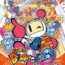 Super Bomberman R2 PC Full 2023, El título más reciente de SUPER BOMBERMAN R