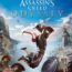 Assassins Creed Odyssey Gold Edition pc cover poster box