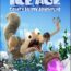 ice-age-scrats-nutty-adventure-pc-poster-cover-box-min