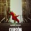 guason poster cover cartel latino