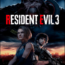 Resident Evil 3 PC cover poster box