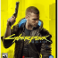 Cyberpunk 2077 PC cover poster box