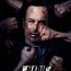 nadie cartel poster cover