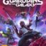 Marvels Guardians of the Galaxy Deluxe Edition box cover poster