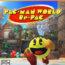 PAC-MAN WORLD Re-PAC cover poster box
